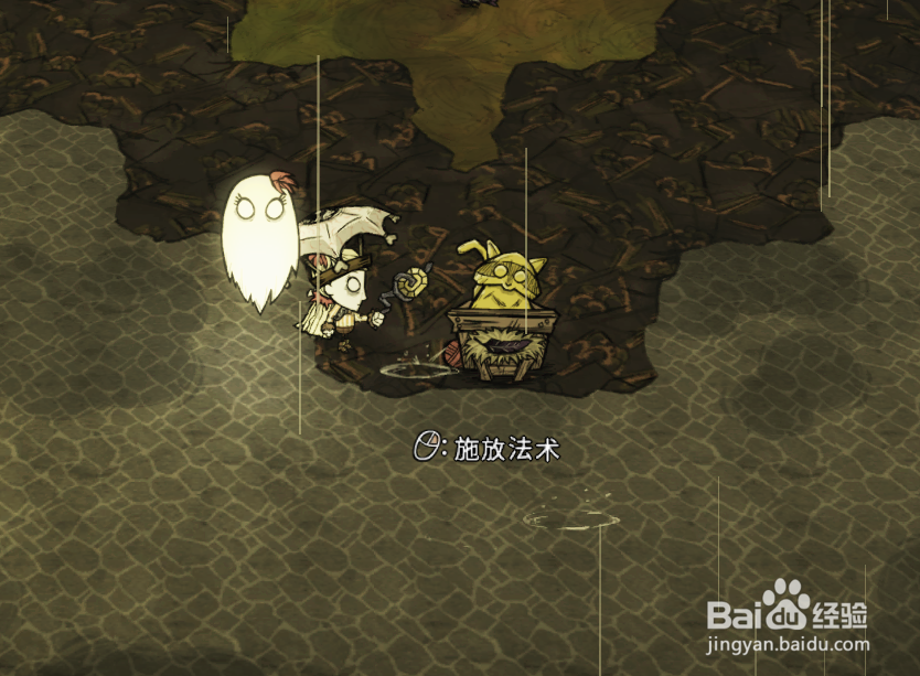 饥荒浣猫之年怎么玩