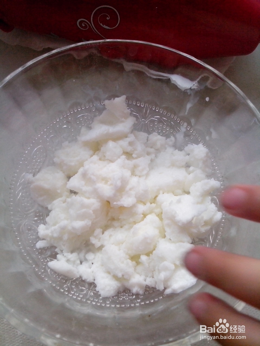 夏天凉品甜点--牛奶红豆冰沙的做法