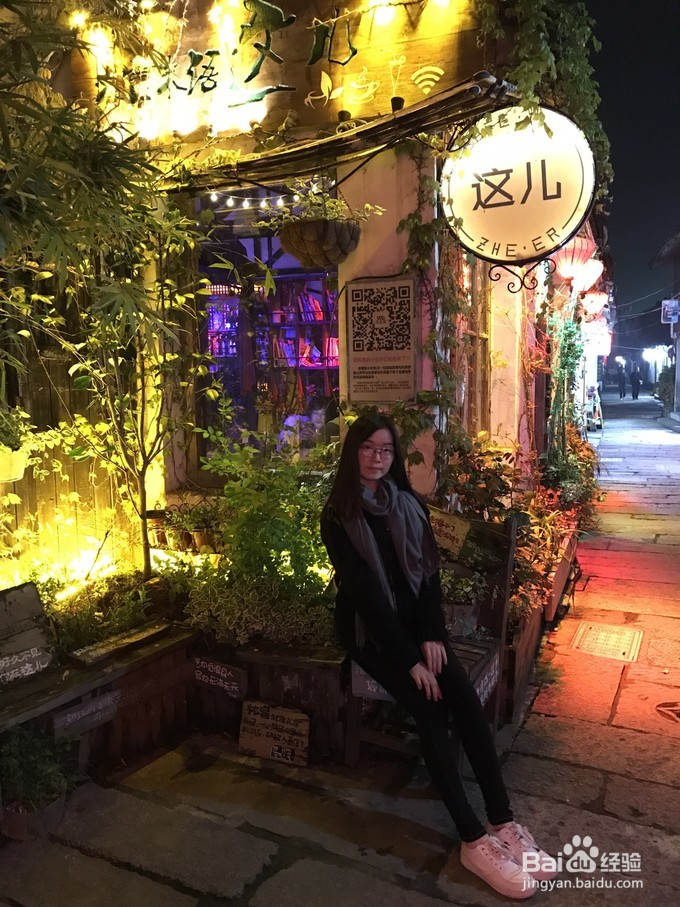 2018年西塘旅游攻略、住宿攻略