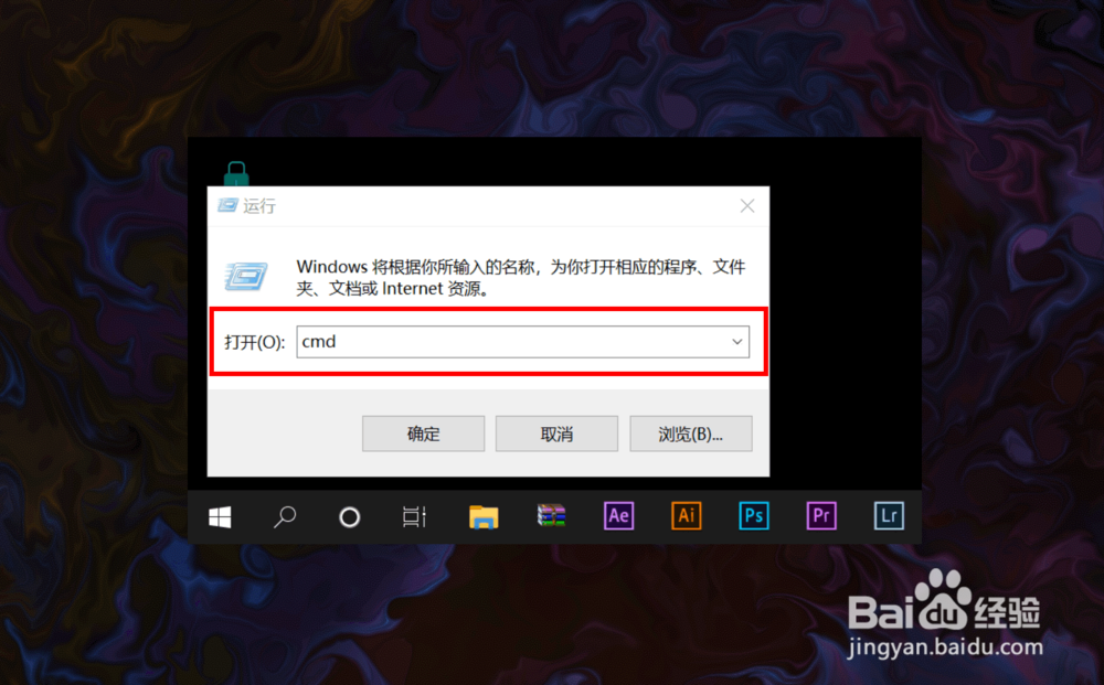 win10系统可用网络不显示怎么办