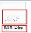 QQ截图不能保存图片