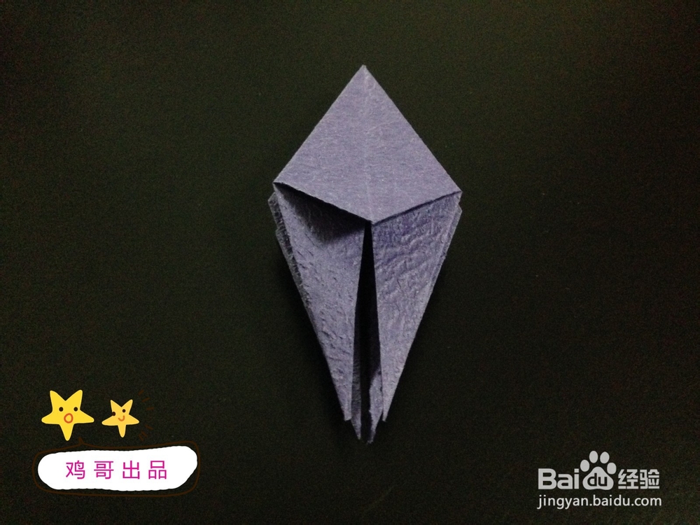DIY小手工——百合花折纸详细教程