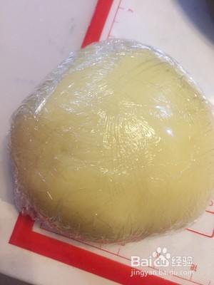 雪媚娘的做法