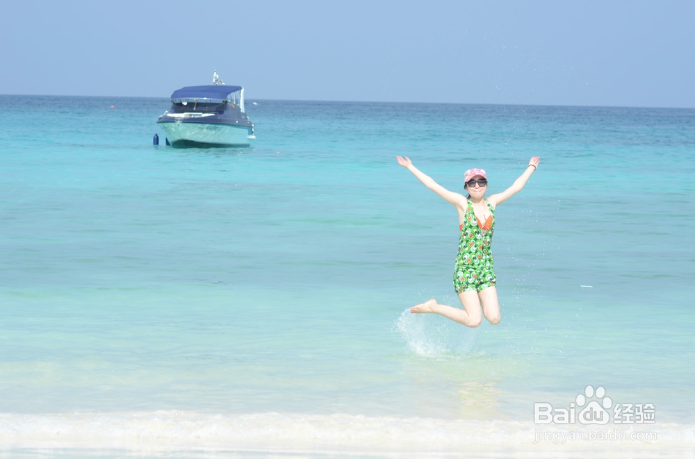 我的摄影：[3]奔跑跳跃中人相拍摄技巧