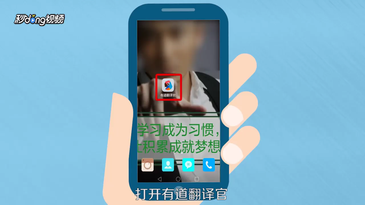 家庭主妇英文怎么写