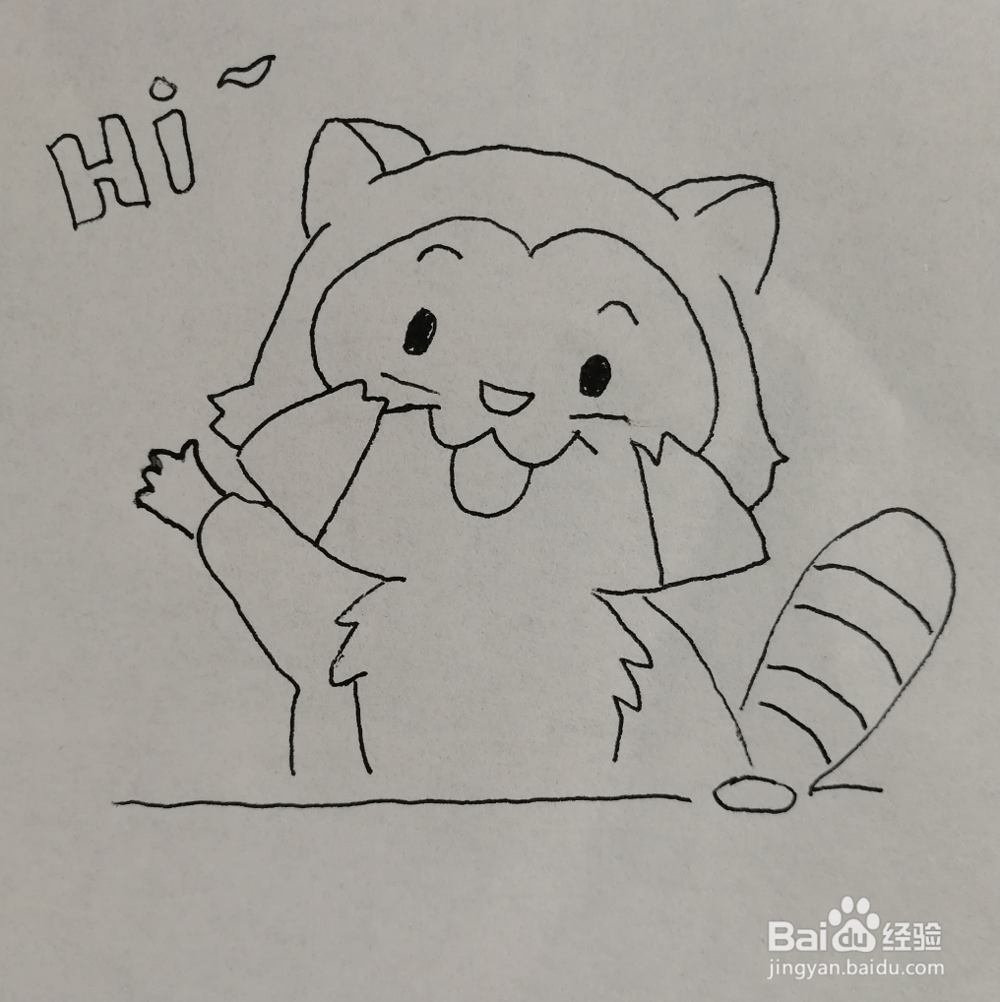 如何画小浣熊儿童简笔画？