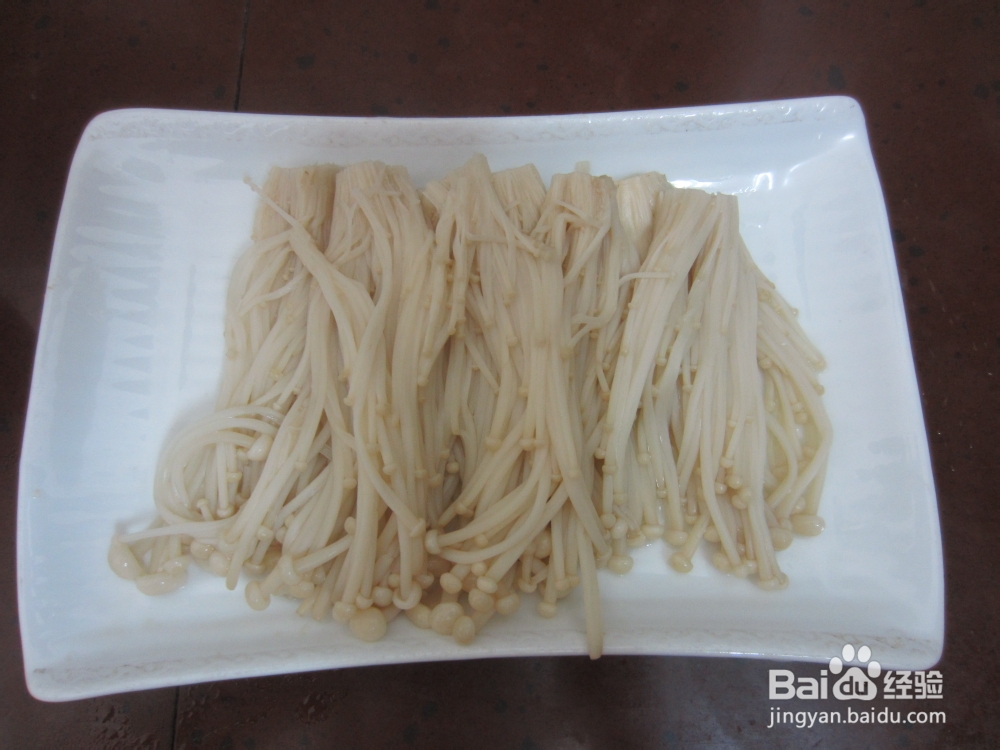 金针菇怎么做好吃——油波金针菇