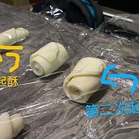 教你如何制作蛋黄酥