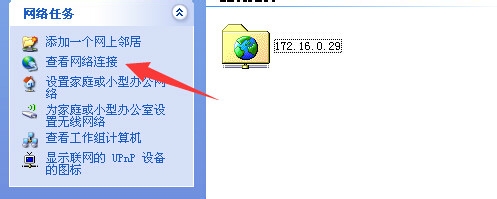 查看mac方法(电脑和安卓)