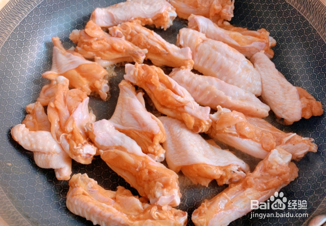 可乐鸡翅怎么做？