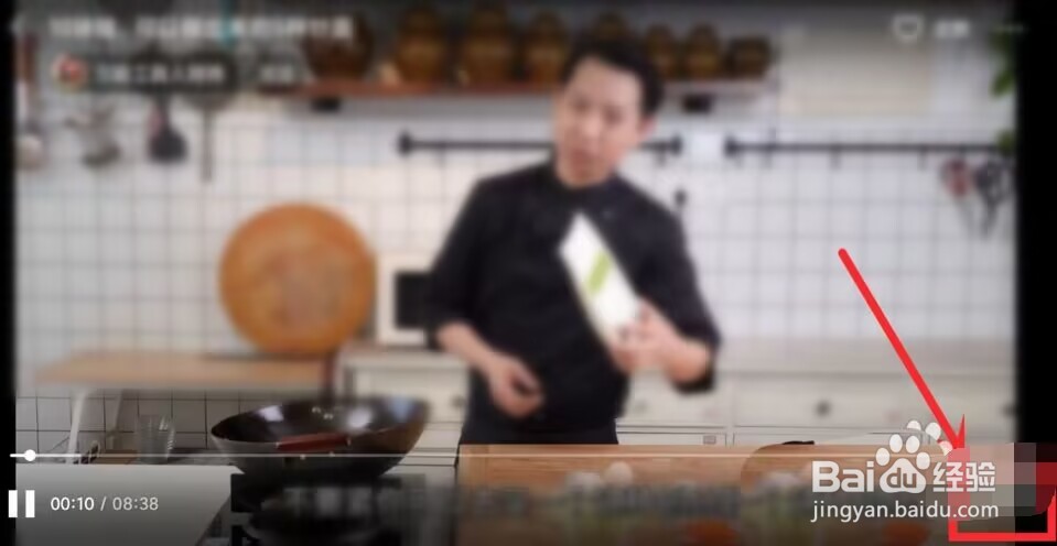 青桃画面模糊如何解决