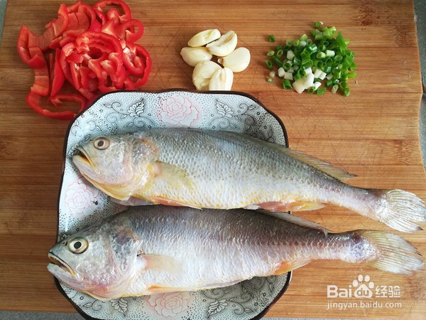 怎样做豆瓣酱烧黄鱼