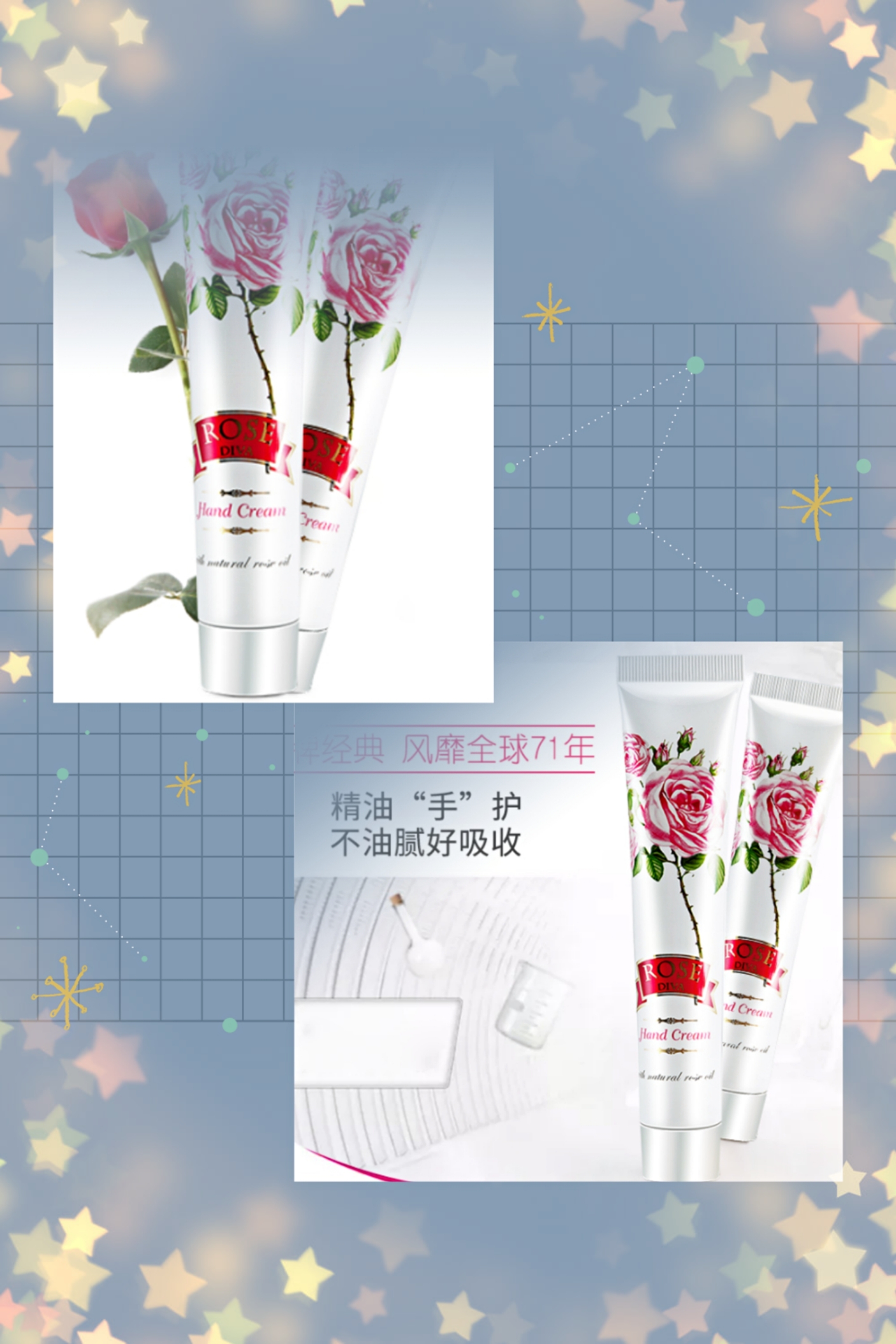 护手霜排名前三，你都拥有哪些？