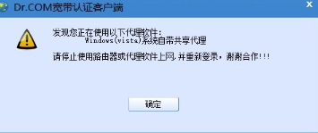 pt游戏客户端打不开怎么办
