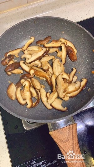 食补佳品香菇西兰花的做法