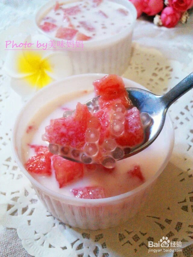 牛奶西瓜西米露——七夕浪漫小甜品