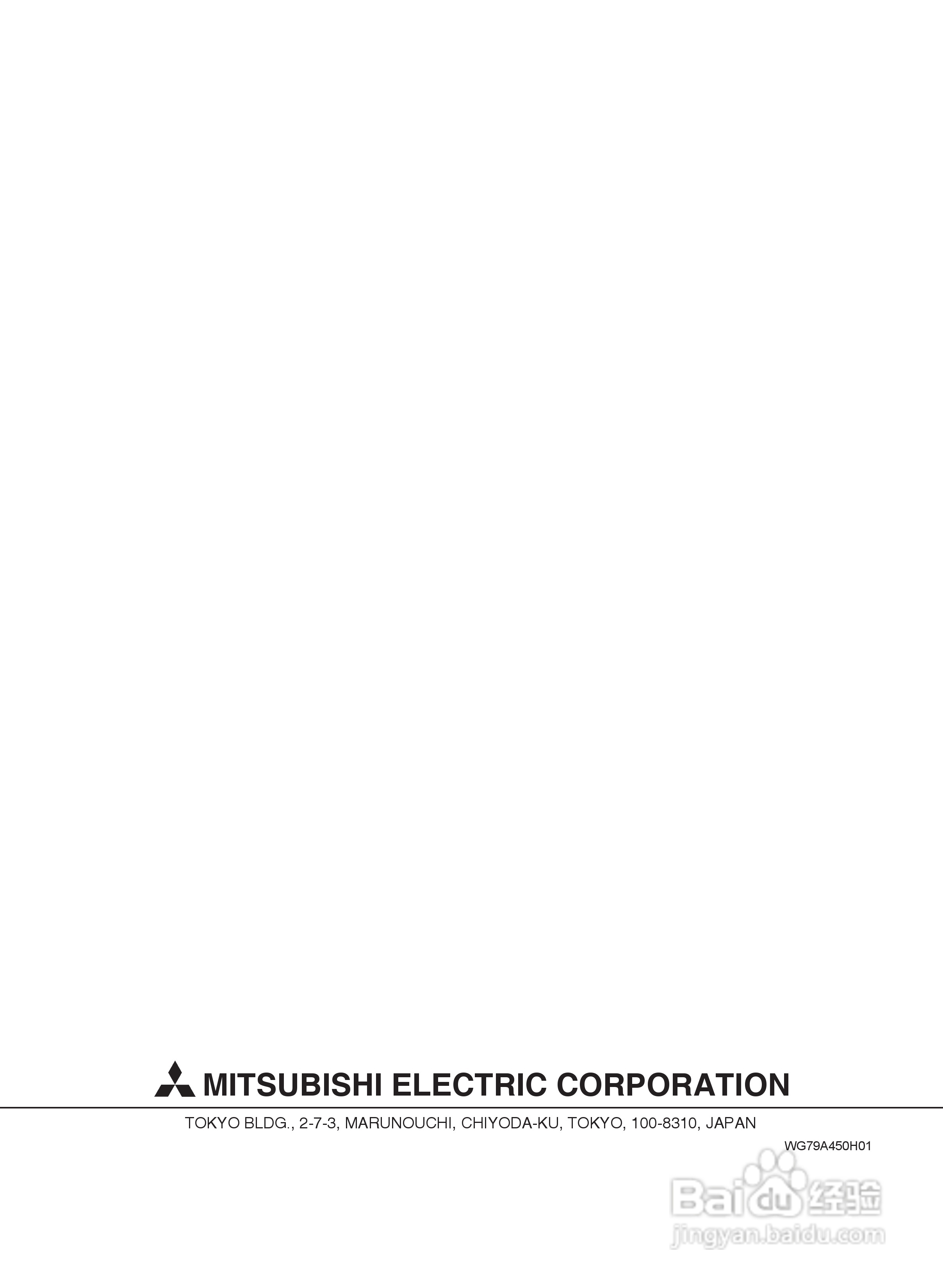 Mitsubishi三菱MSZ-YE12VA-H1空调说明书:[6]