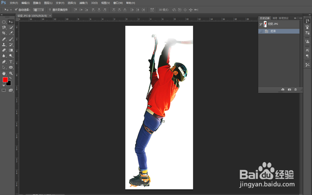 Photoshop滤镜命令——切变的使用