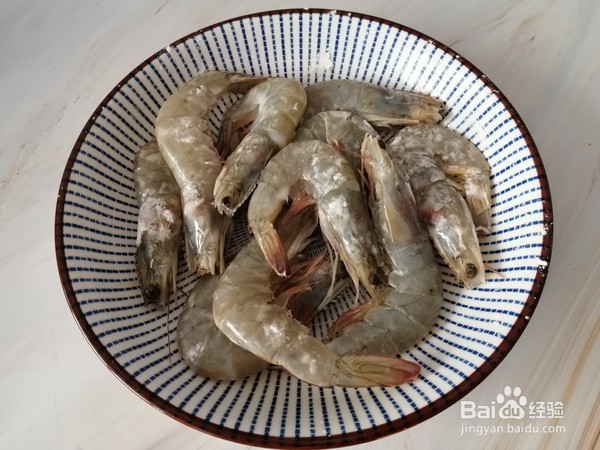 如何制作香辣干锅虾
