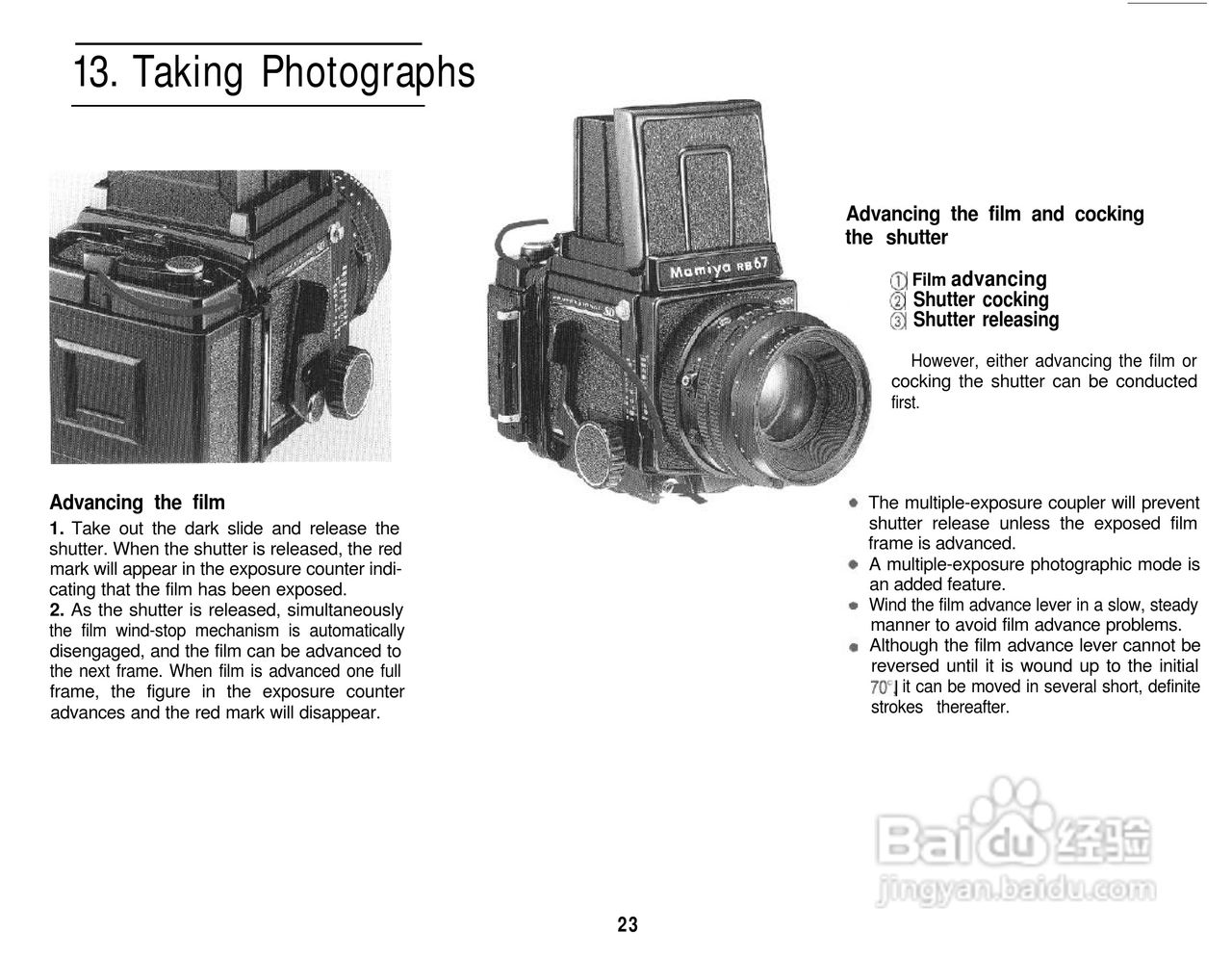 Mamiya RB67 Pro SD数码相机说明书:[3]