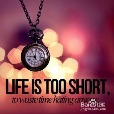 怎样管理自己的时间