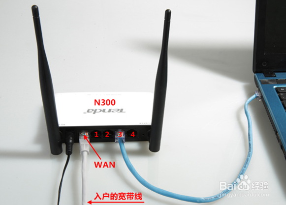 腾达（Tenda）设置路由器WAN未连接（超易界面）