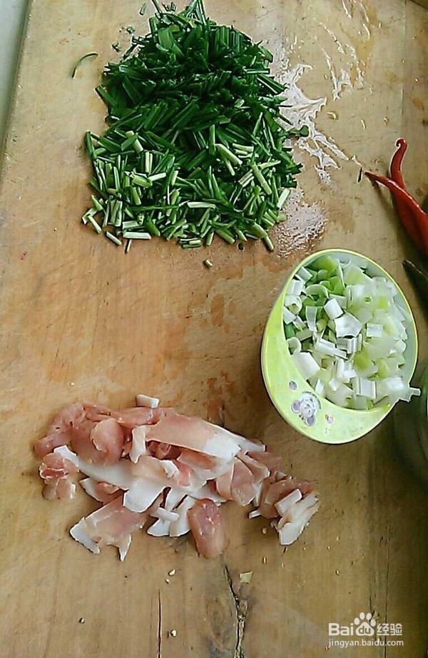 酸辣土豆粉喵小馋教你做