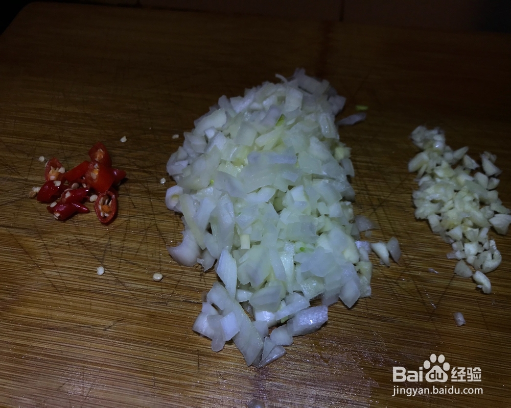 怎么做比蒜蓉虾好吃的洋葱虾（减脂食谱