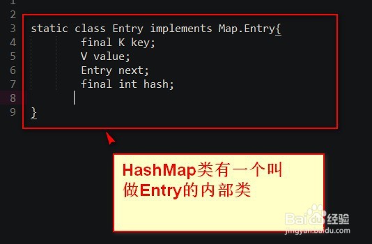 hashmap如何处理冲突