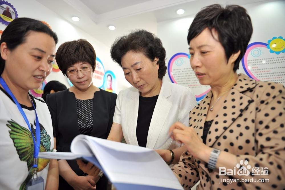 辟谷导师对一些工作问题的看法