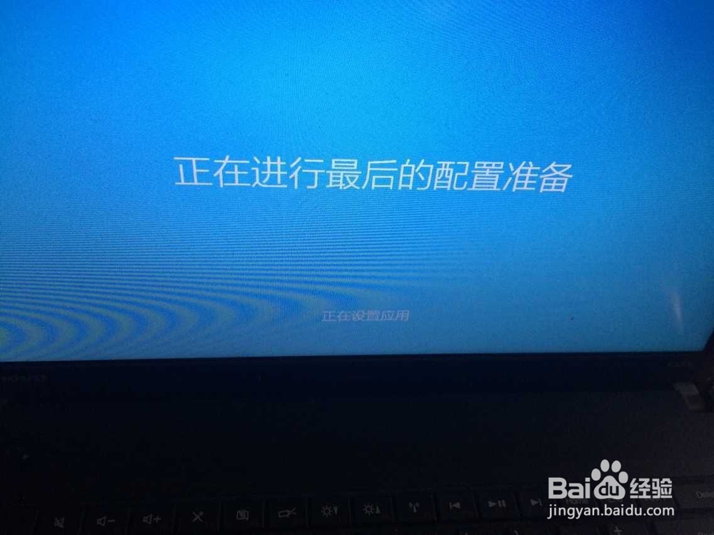 手动U盘安装win10专业版 win10激活升级最佳方法