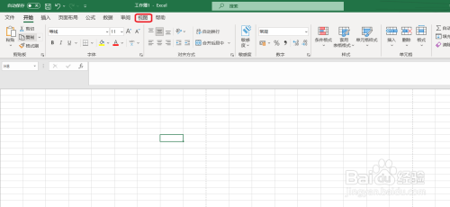 Excel 如何恢复标题栏