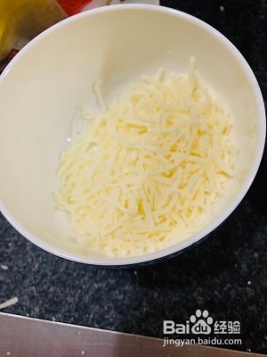 红豆芝士年糕的做法