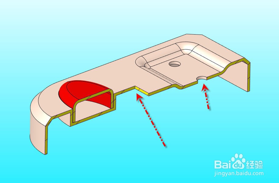Creo创建偏移截面方法