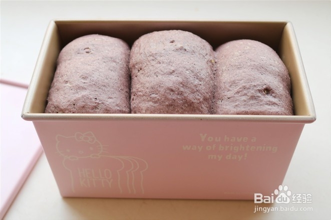 藜麦吐司的步骤