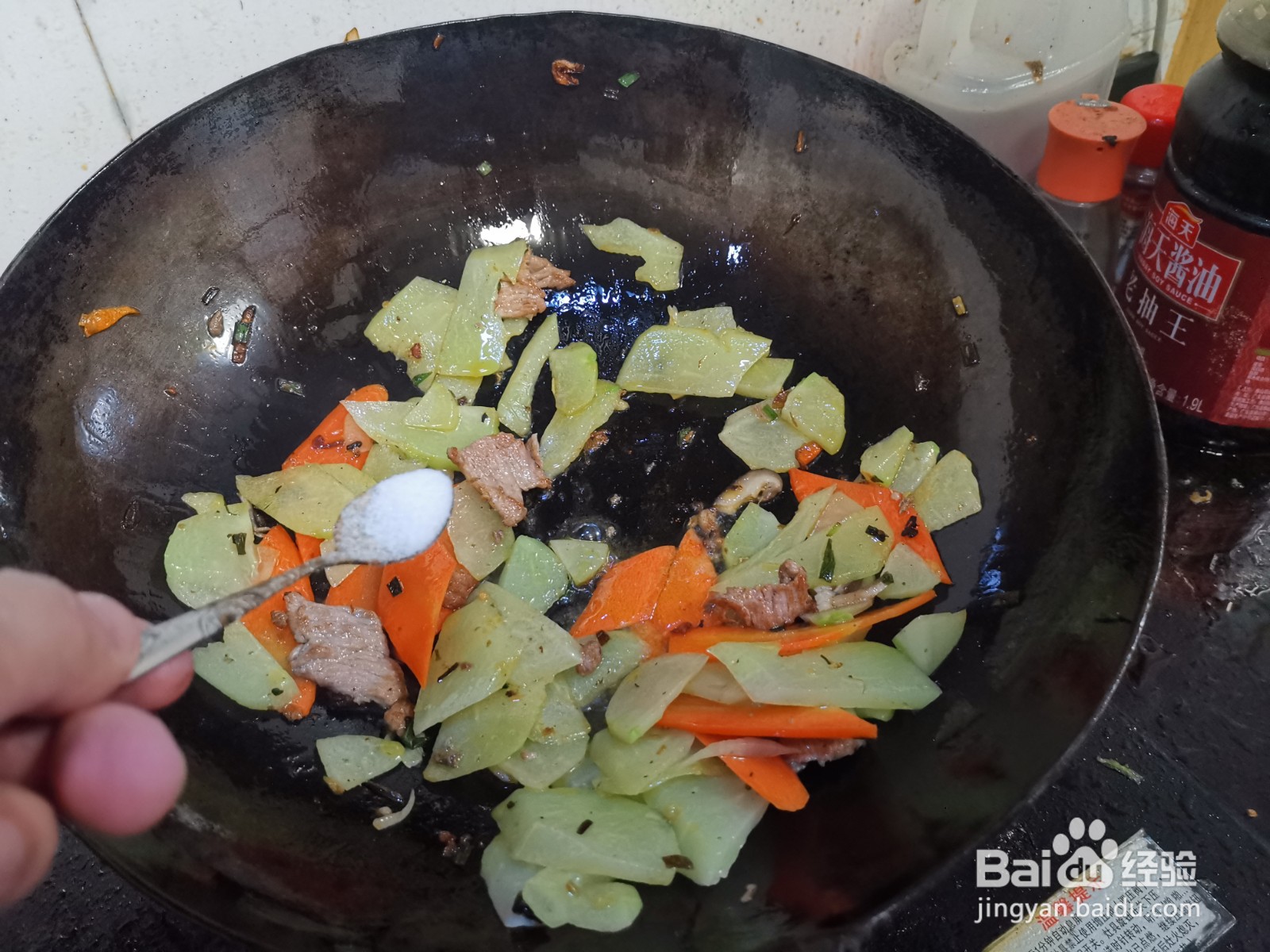 胡萝卜片炒土豆片的做法