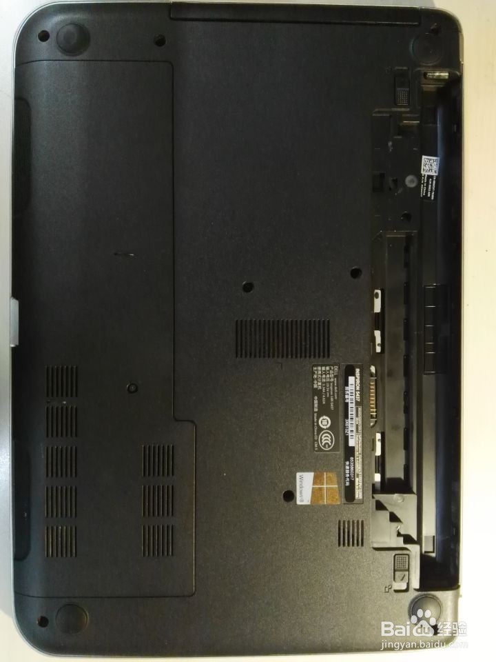 怎么给联想笔记本加装固态硬盘