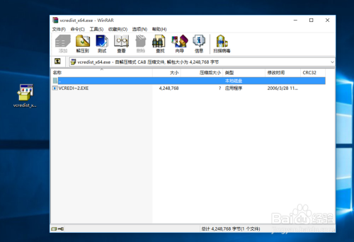 解决command line option syntax error终极方法