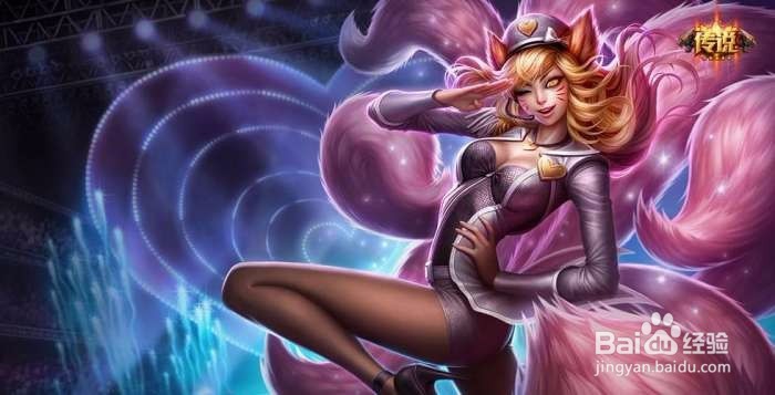 LOL逆风该如何翻盘？