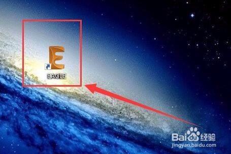 如何修改EAGLE原理图的背景颜色