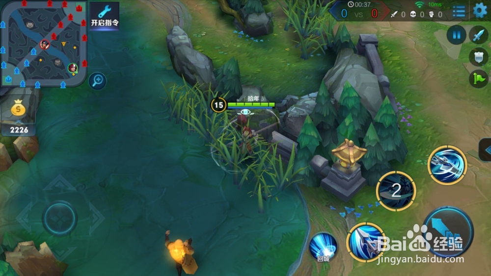 不看后悔的王者荣耀韩信打法