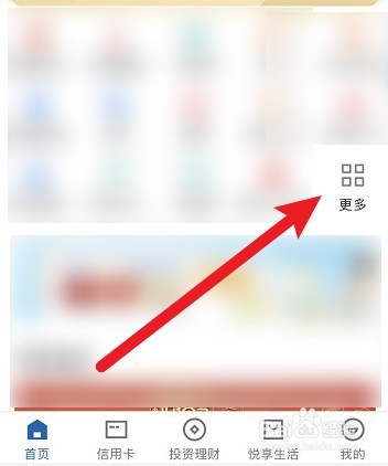 黄金首饰存银行怎么存