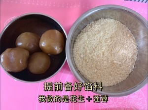 甜面包的做法