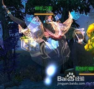 [地下城守护者OL]魔族新手24小时作战攻略