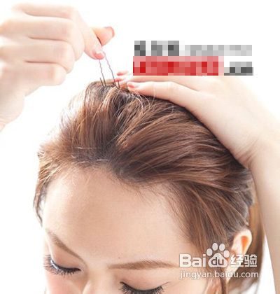 马尾发型扎法DIY清凉马尾