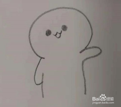 一般人我不告诉他的呆萌表情简笔画