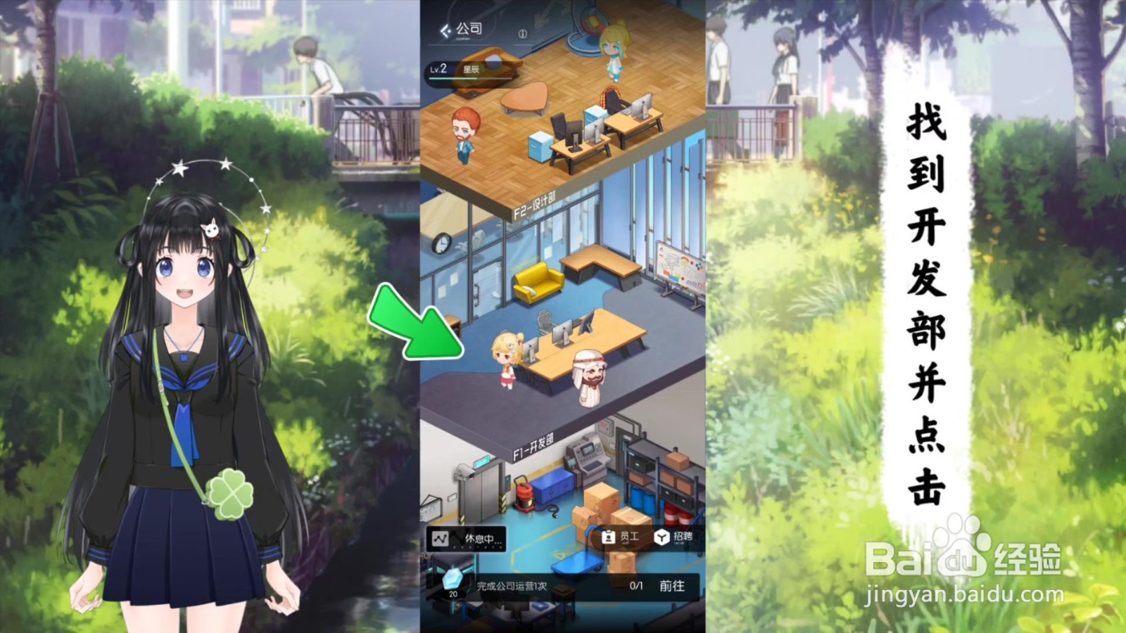 奇点时代程序代码怎么获得