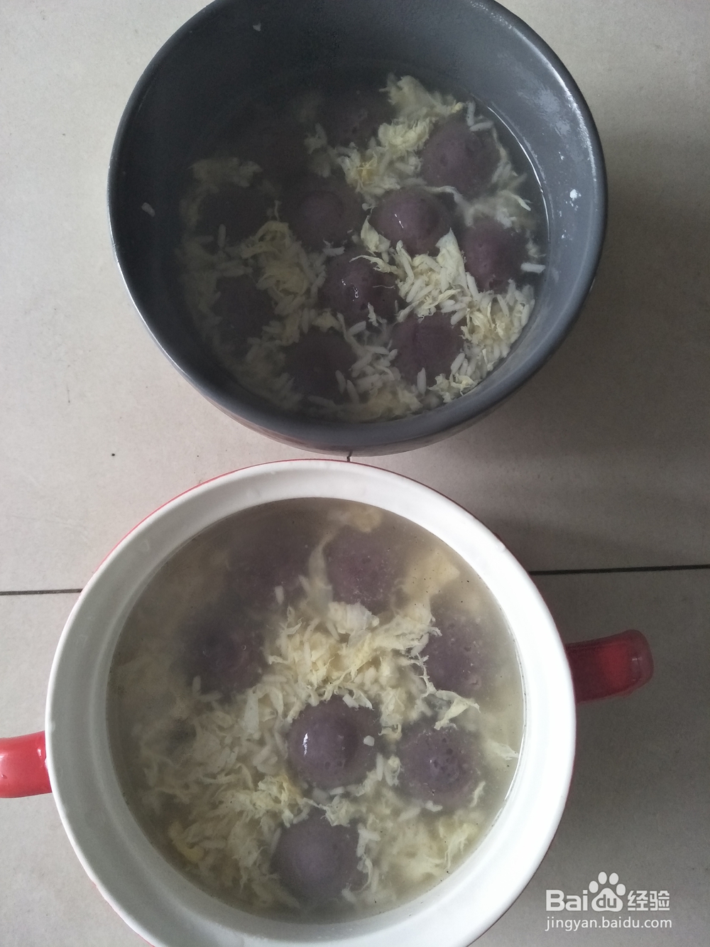 甜酒汤圆冲蛋的做法