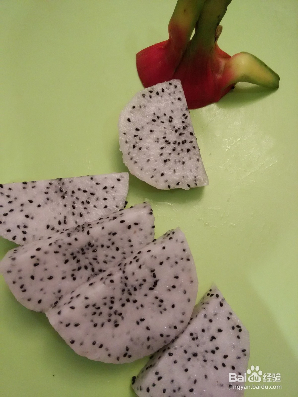 火龙果的多种切法