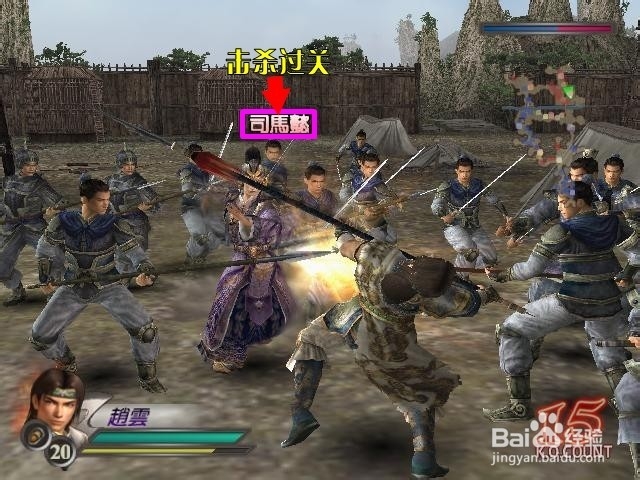 真三国无双3关卡全攻略：[16]街亭之战